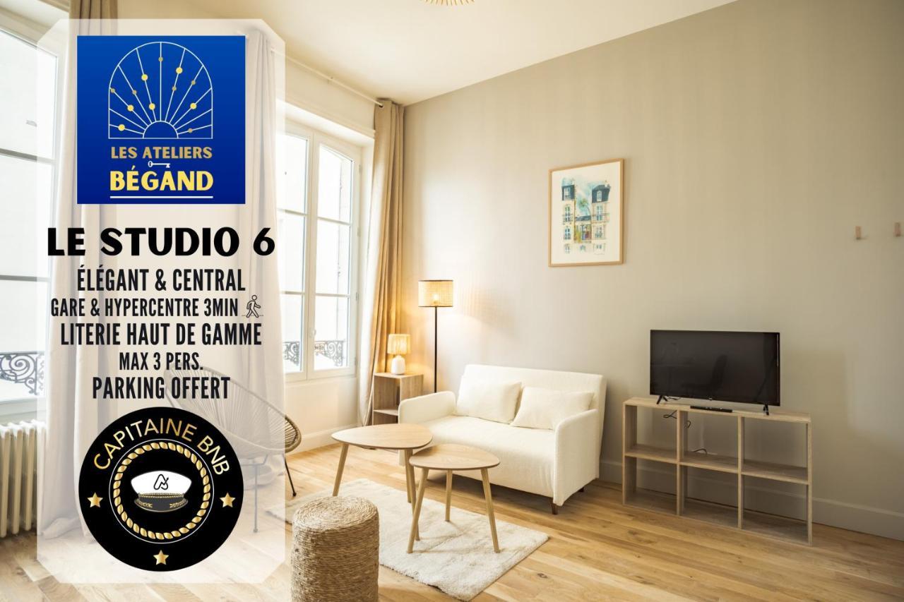 Apartmán Ateliers Begand Studio 6 - Proximite Gare - Parking Offert Troyes Exteriér fotografie